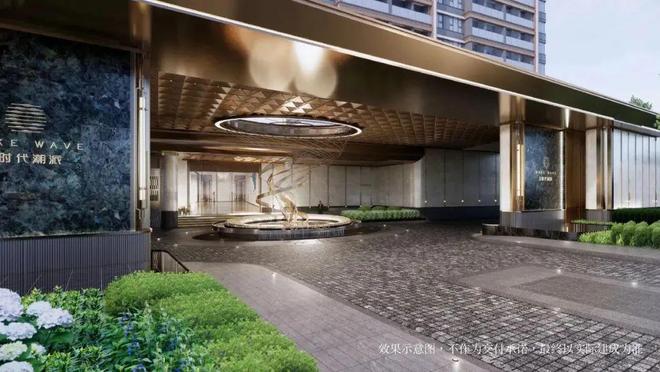九游娱乐网站：2025招商时代潮派(售楼处电话)网站-招商时代潮派售楼处电话(图9)