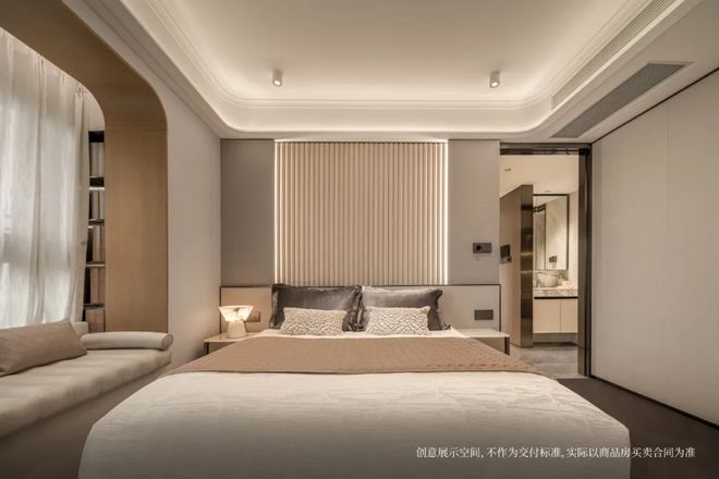 九游娱乐网站：2025招商时代潮派(售楼处电话)网站-招商时代潮派售楼处电话(图16)