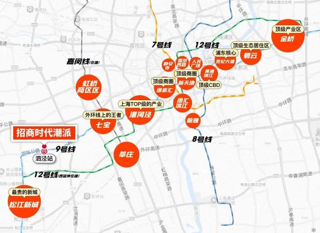 九游娱乐网站：2025招商时代潮派(售楼处电话)网站-招商时代潮派售楼处电话(图24)