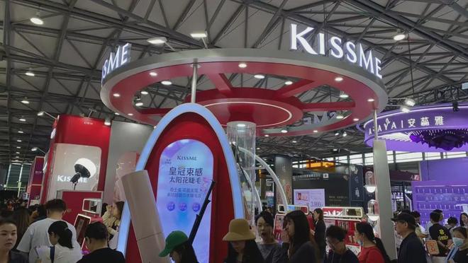 九游娱乐平台：【现场】家化、自然堂等美妆企业亮相美博会！(图14)