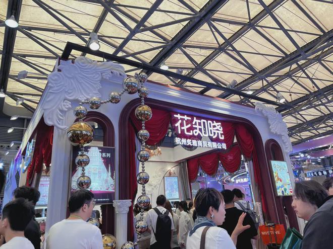 九游娱乐平台：【现场】家化、自然堂等美妆企业亮相美博会！(图28)