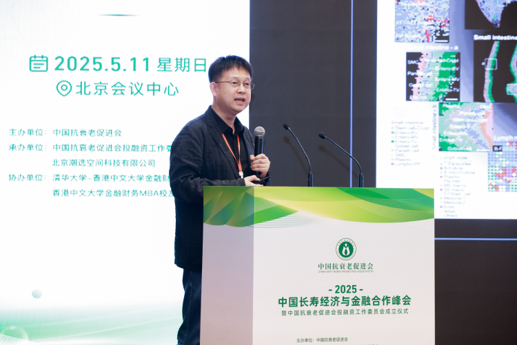 九游娱乐网站：M0091B7CqgNOl3XTl2AUG9_AAAA5365598j(图3)