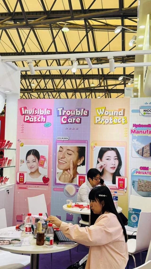 九游娱乐：“首发上海”聚焦美妆科技CBE美容博览会引领全球美丽产业创新风向(图13)