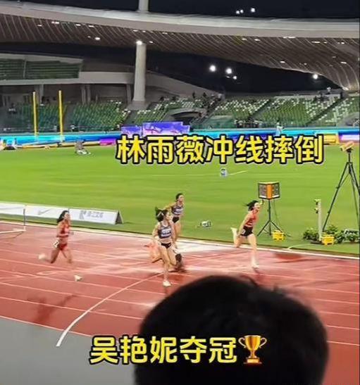 九游娱乐：侥幸夺冠、下滑吴艳妮夺冠后又遭嘲运动短裤戳穿小圈恶俗(图5)