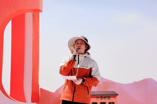 九游娱乐网站：片仔癀化妆品与沙漠邮局开启“沙漠大考”东方国妆美白力获验证(图3)