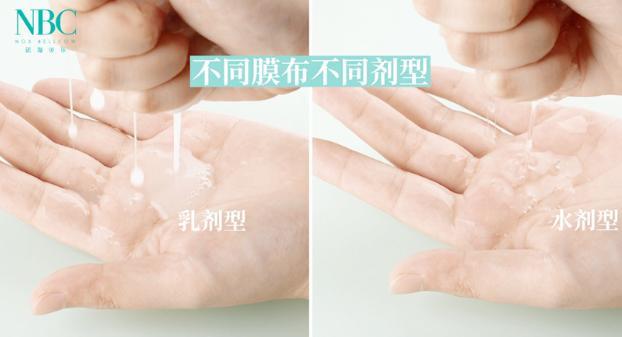 九游娱乐平台：化妆品oem新视角：冻干面膜厂家打造高效且温和的惊喜体验(图2)