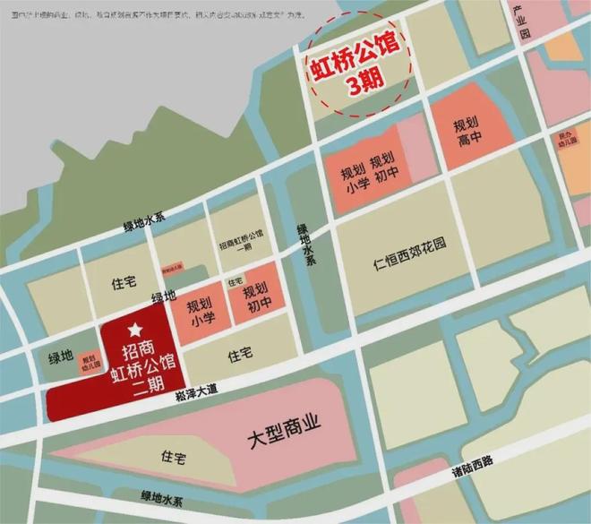 九游娱乐：【深度测评】绿城・春晓园2024新作：从户型到配套的全维解析(图3)