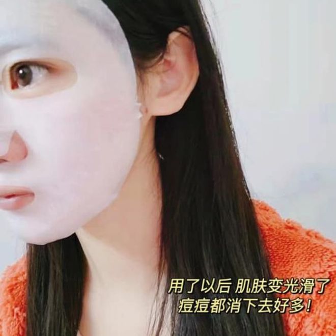 九游娱乐网站：面膜品牌推荐：专业榜单与精选(图1)