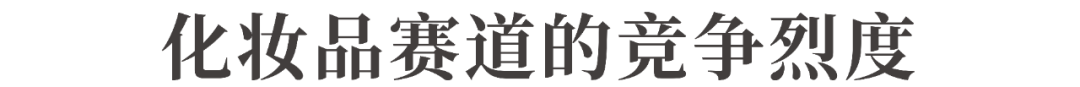 九游娱乐：暴跌51%！“医美面膜第一股”业绩爆雷！(图1)