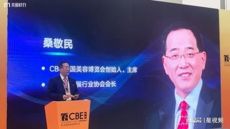 九游娱乐网站：2025AI·数据生态共创论坛在杭圆满落幕(图2)