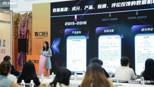 九游娱乐网站：2025AI·数据生态共创论坛在杭圆满落幕(图3)