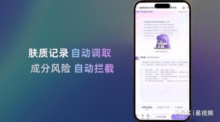 九游娱乐网站：2025AI·数据生态共创论坛在杭圆满落幕(图6)