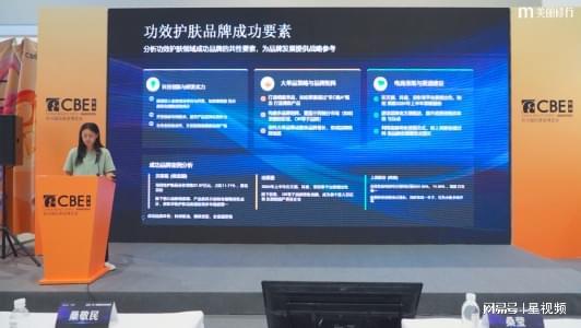 九游娱乐网站：2025AI·数据生态共创论坛在杭圆满落幕(图9)