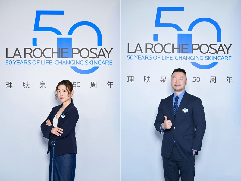 九游娱乐平台:以理护肤泉心释爱理肤泉50年皮肤学权威先锋无止尽(图2)