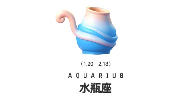 九游娱乐：周末谈星｜双吉星相遇、金星换座12星座迎来财运与情感双转运(图11)