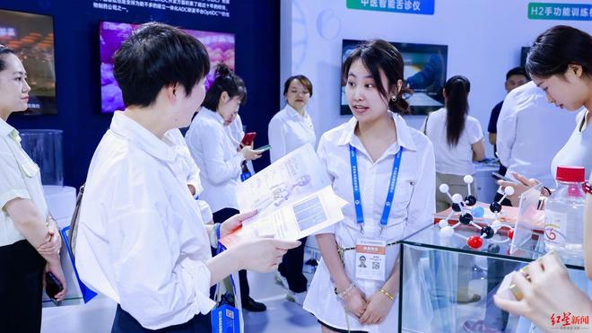 九游娱乐平台：全球首创！“成都造”仿生胶原蛋白突破热稳定性难题(图3)