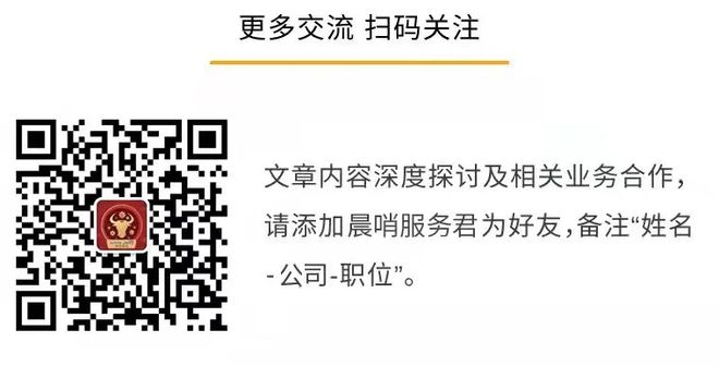 九游娱乐平台：日本财团74亿美元收购航空租赁巨头AirLease赛默飞41亿美元完成收购Solventum净化及过滤业务(图1)