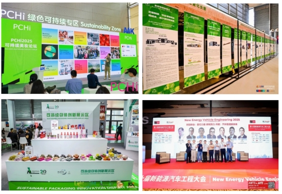 九游娱乐网站：以长期主义破局励展可持续发展的本土实践(图3)