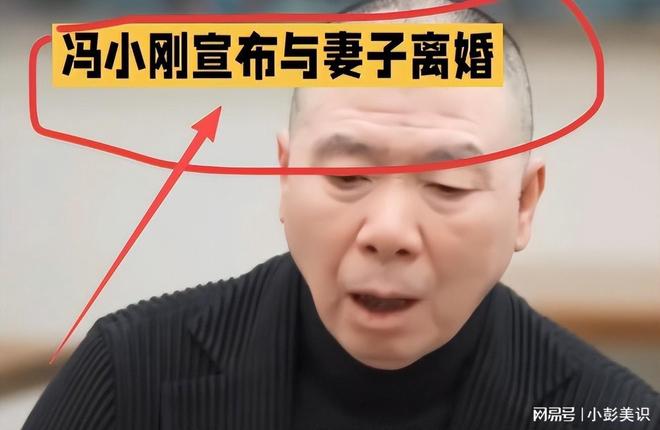 九游娱乐平台：装都不装了！58岁徐帆刚回应完离婚的传闻恶心的一幕就接连上演(图2)