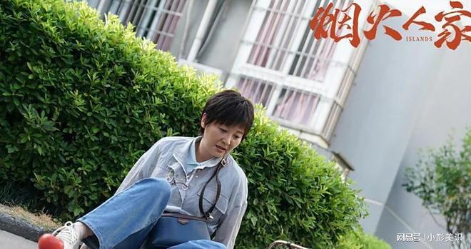 九游娱乐平台：装都不装了！58岁徐帆刚回应完离婚的传闻恶心的一幕就接连上演(图10)