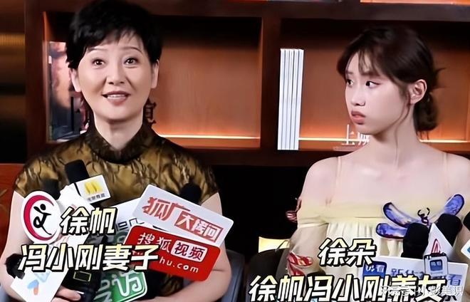 九游娱乐平台：装都不装了！58岁徐帆刚回应完离婚的传闻恶心的一幕就接连上演(图16)