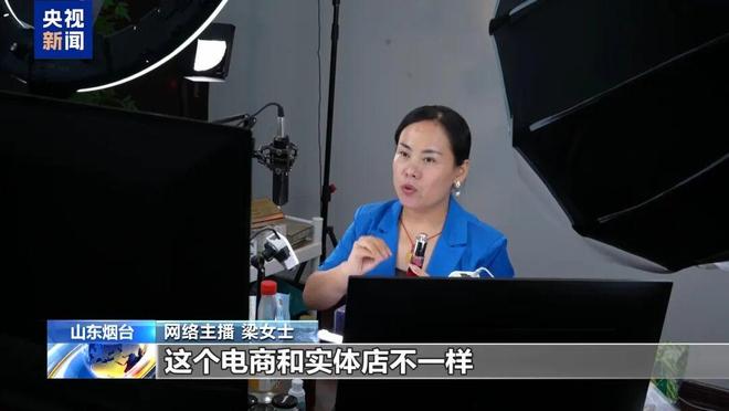 九游娱乐：谁在制造虚假流量？起底网络水军“生意经”(图2)