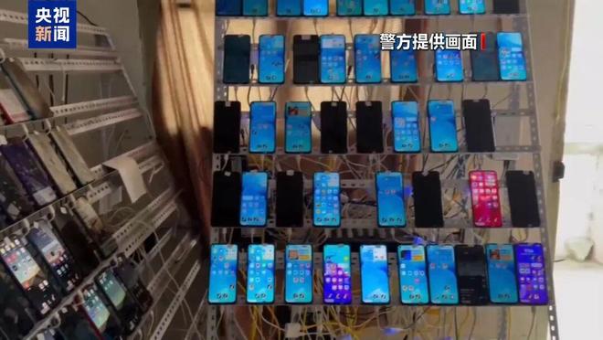 九游娱乐：谁在制造虚假流量？起底网络水军“生意经”(图15)