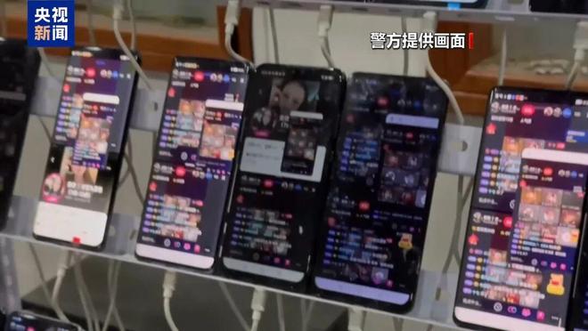 九游娱乐：谁在制造虚假流量？起底网络水军“生意经”(图20)