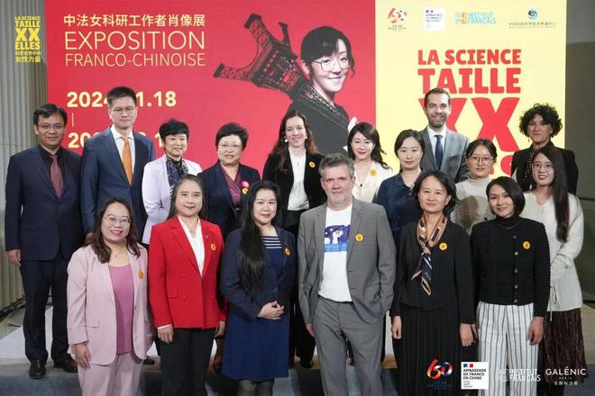 九游娱乐平台：逸仙电商连续四年披露ESG2024年有这些关键进展(图6)