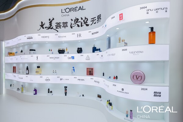 九游娱乐：欧莱雅亮相2025中国香料香精化妆品行业年会暨精品博览会(图8)