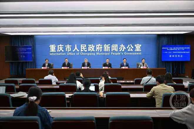 九游娱乐网站：重拳整治“乱收费”“缺斤少两”重庆消费者满意度百城升至第23名(图1)