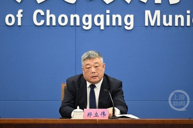 九游娱乐网站：重拳整治“乱收费”“缺斤少两”重庆消费者满意度百城升至第23名(图2)