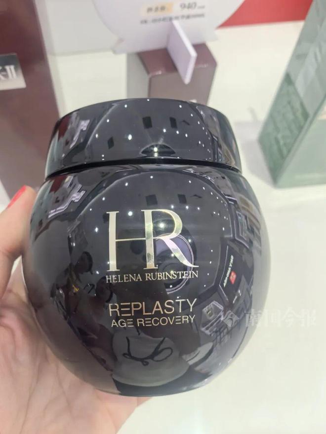 九游娱乐平台：花3175元买的化妆品竟是假货？柳州女子过敏维权遭拒店家回应→(图2)