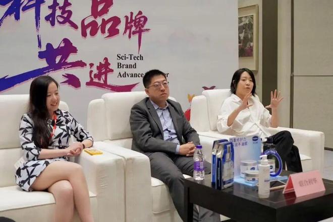 九游娱乐平台：深度｜联合利华如何用科研“激活”美护DNA？(图2)