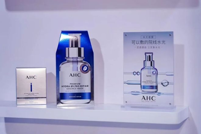 九游娱乐平台：深度｜联合利华如何用科研“激活”美护DNA？(图4)