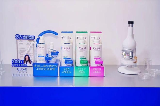 九游娱乐平台：深度｜联合利华如何用科研“激活”美护DNA？(图6)