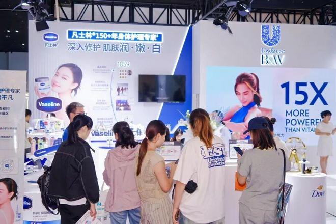 九游娱乐平台：深度｜联合利华如何用科研“激活”美护DNA？(图8)