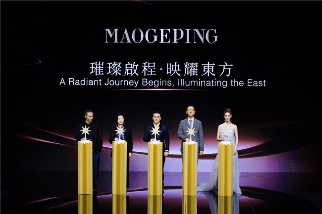 九游娱乐平台：毛戈平：出海+品类拓展双管齐下未来业绩成长空间已打开(图1)