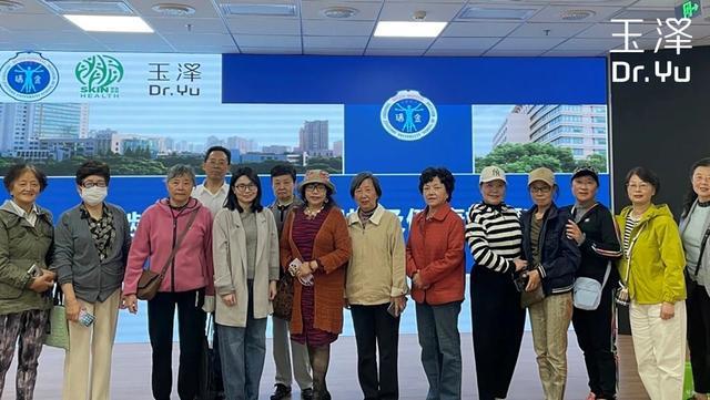 九游娱乐网站：玉泽银龄健康行(图6)
