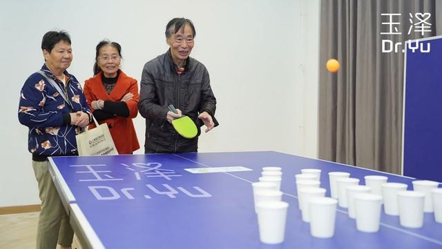 九游娱乐网站：玉泽银龄健康行(图4)