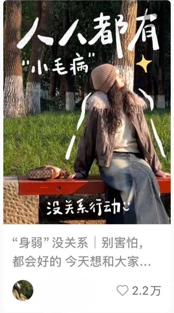 九游娱乐网站：“主动健康”时代大健康行业迎来了哪些增长新机遇？(图3)