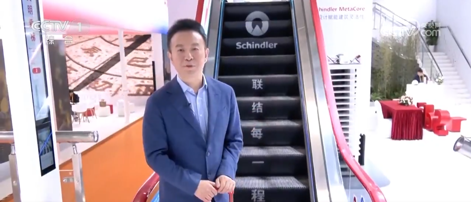 九游娱乐：进博会“接力”广交会更多国家搭上中国对外开放“顺风车”(图5)