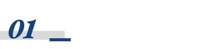 九游娱乐网站:“口红效应”失灵?2025美妆行业迎来艰难时刻(图2)