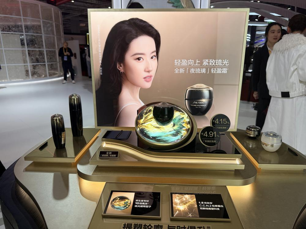 九游娱乐平台：为中国市场加点“美”！全球日化“顶流”亮相进博会(图4)