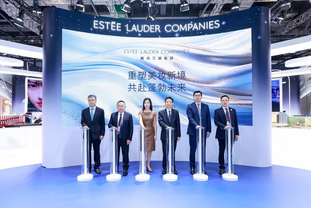 九游娱乐平台：为中国市场加点“美”！全球日化“顶流”亮相进博会(图13)