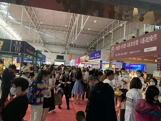 九游娱乐：2024第13届新疆国际美容化妆品博览会(图2)