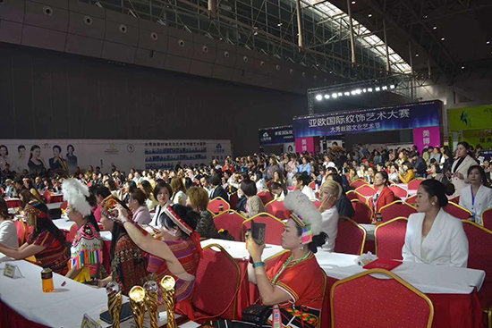 九游娱乐：2024第13届新疆国际美容化妆品博览会(图3)