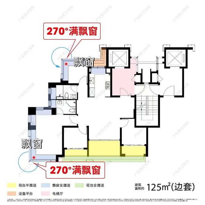 九游娱乐:十一月百度热搜@保利都汇和煦售楼处电话:顶奢生活之选(图5)