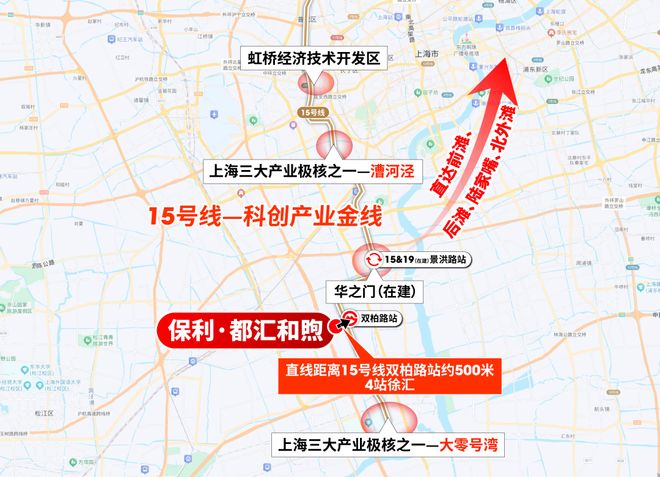 九游娱乐:十一月百度热搜@保利都汇和煦售楼处电话:顶奢生活之选(图18)