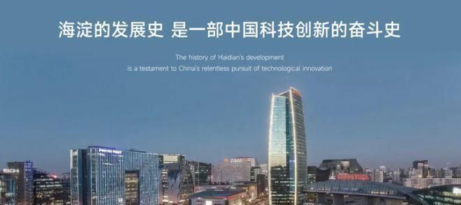 九游娱乐网站:「华润臻澐」售楼处!华润臻澐最新发布:2025北京房天下!(图8)